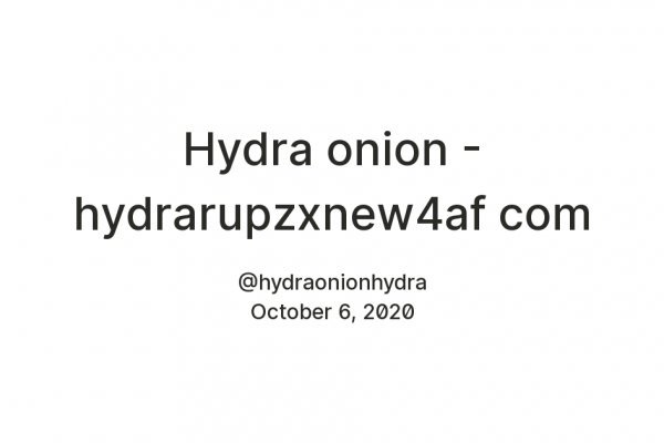 Не работает omg onion