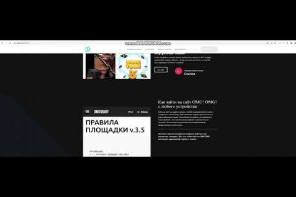 Наркошоп омг сделал рекламу на фасаде здания