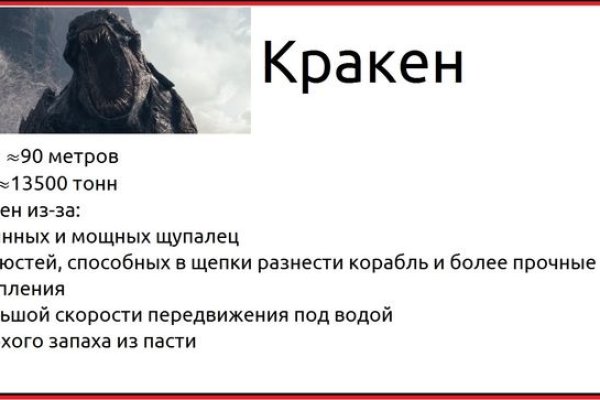 Ссылка на сайт омг омг тор браузер